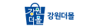 강원더몰 강원더몰